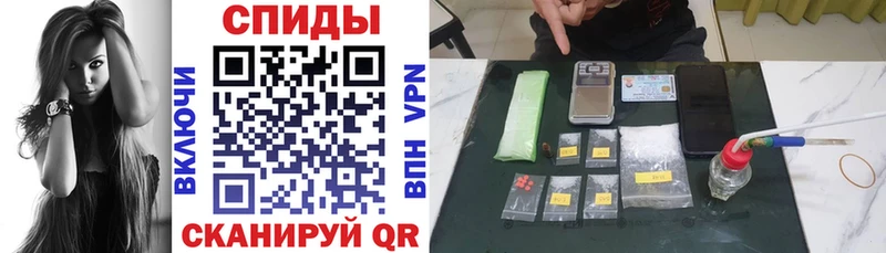 Амфетамин VHQ  ссылка на мегу как войти  Копейск 