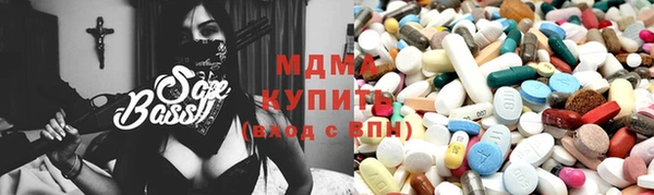 гидропоника Алексин