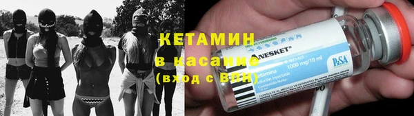 ПСИЛОЦИБИНОВЫЕ ГРИБЫ Алзамай