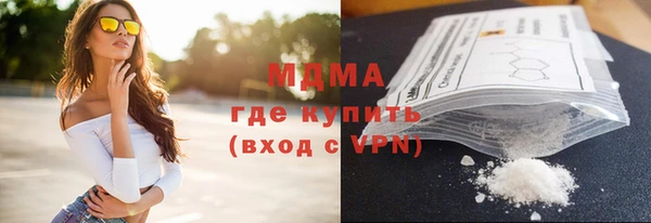 гидропоника Алексин