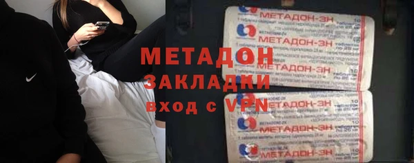 кокаин перу Алексеевка