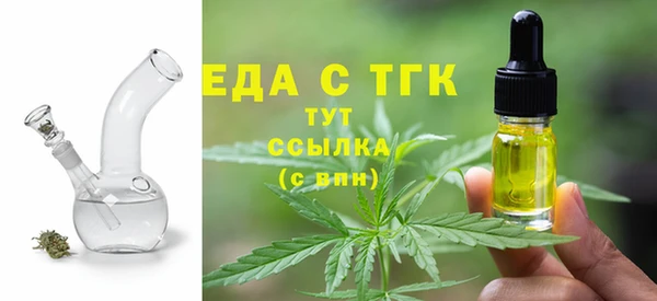 гидропоника Алексин