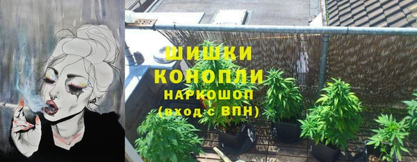 гидропоника Алексин