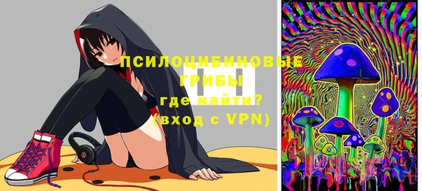 кокаин перу Алексеевка