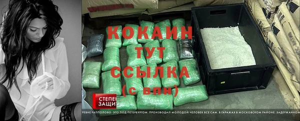 гидропоника Алексин