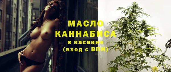 гидропоника Алексин