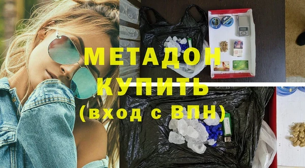 кокаин перу Алексеевка